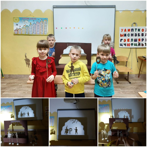 РМО логопедов и психологов РМО логопедов и психологов.